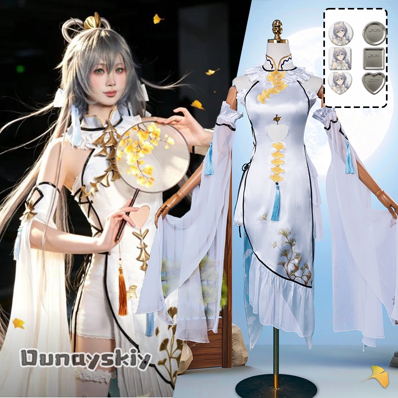 Women Formal Wear Dress - Game Luo Tianyi Ark Order Cosplay