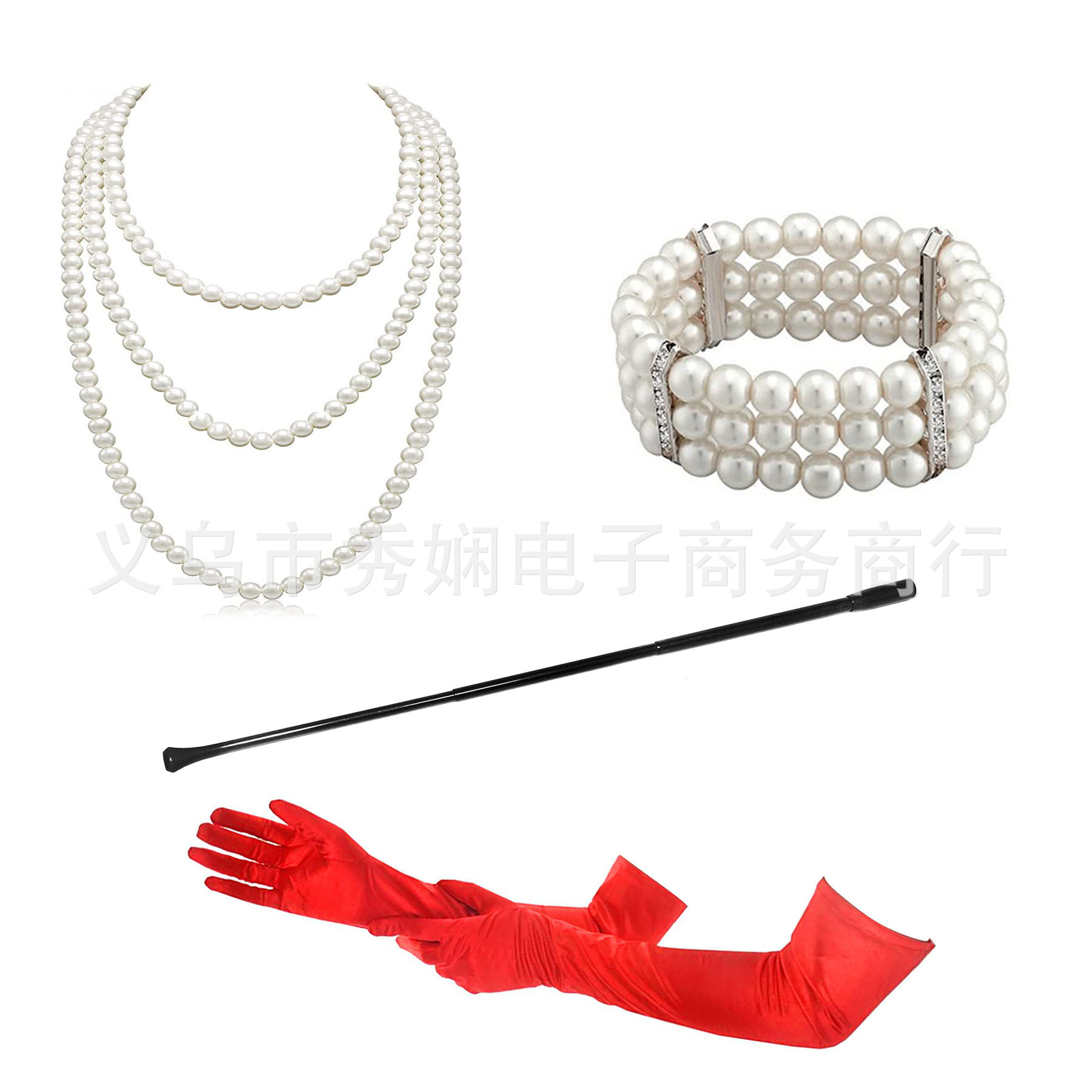 1920s1950s Imitation Pearl Nec - Pearl Necklace Set 评论和价格