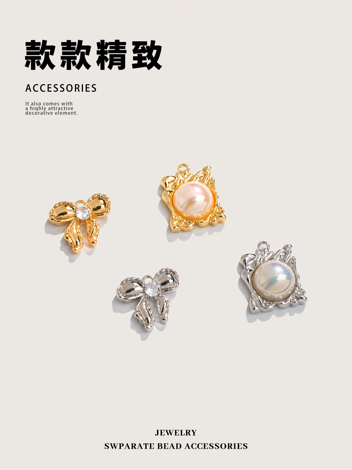 Copper Plated 18k Gold Plated  - Pearl Necklace Set 评论和价格