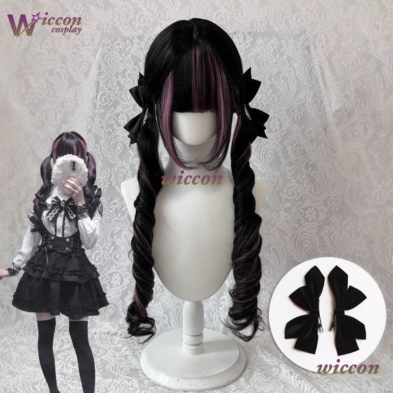 Comic ‌Black Wig with Pink Cos - Women'S Formal Wear Jumpsuit 评论和价格