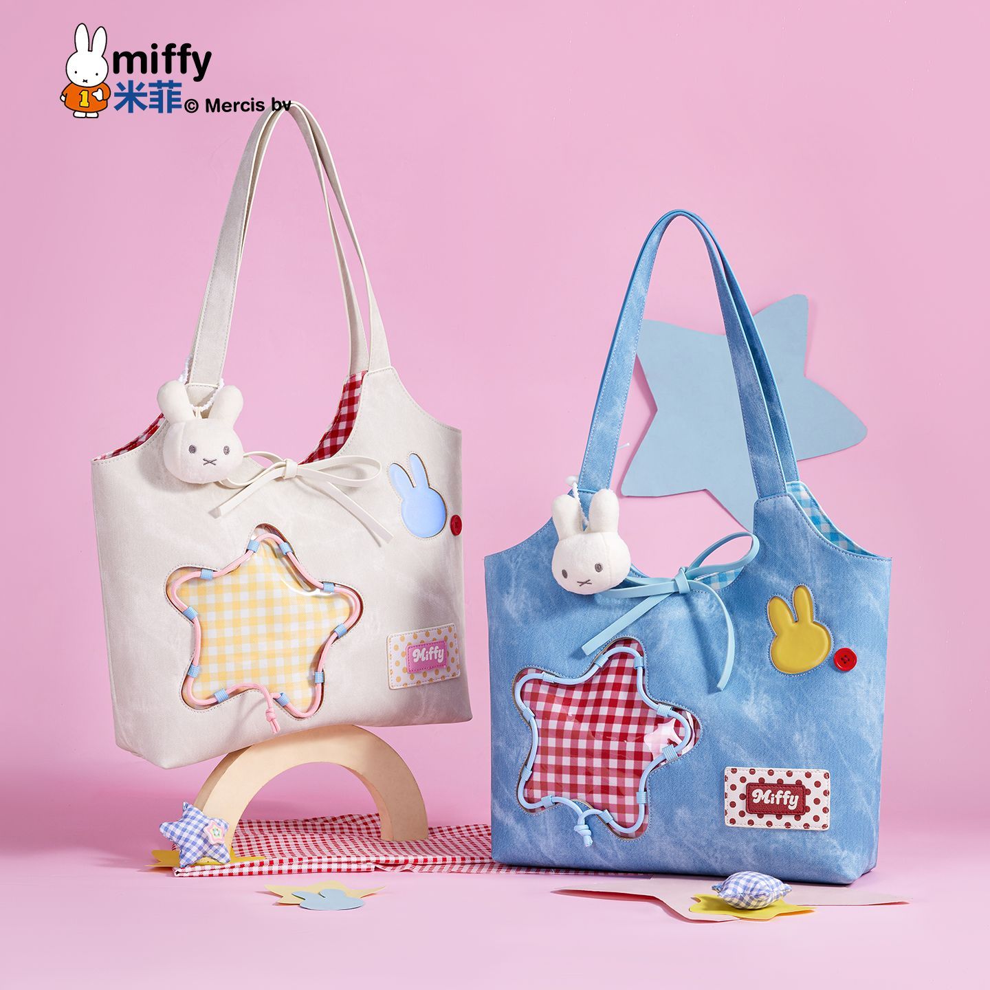 Miffy Kawaii Cartoon Licensed  - Shoulder Bag Structured 评论和价格