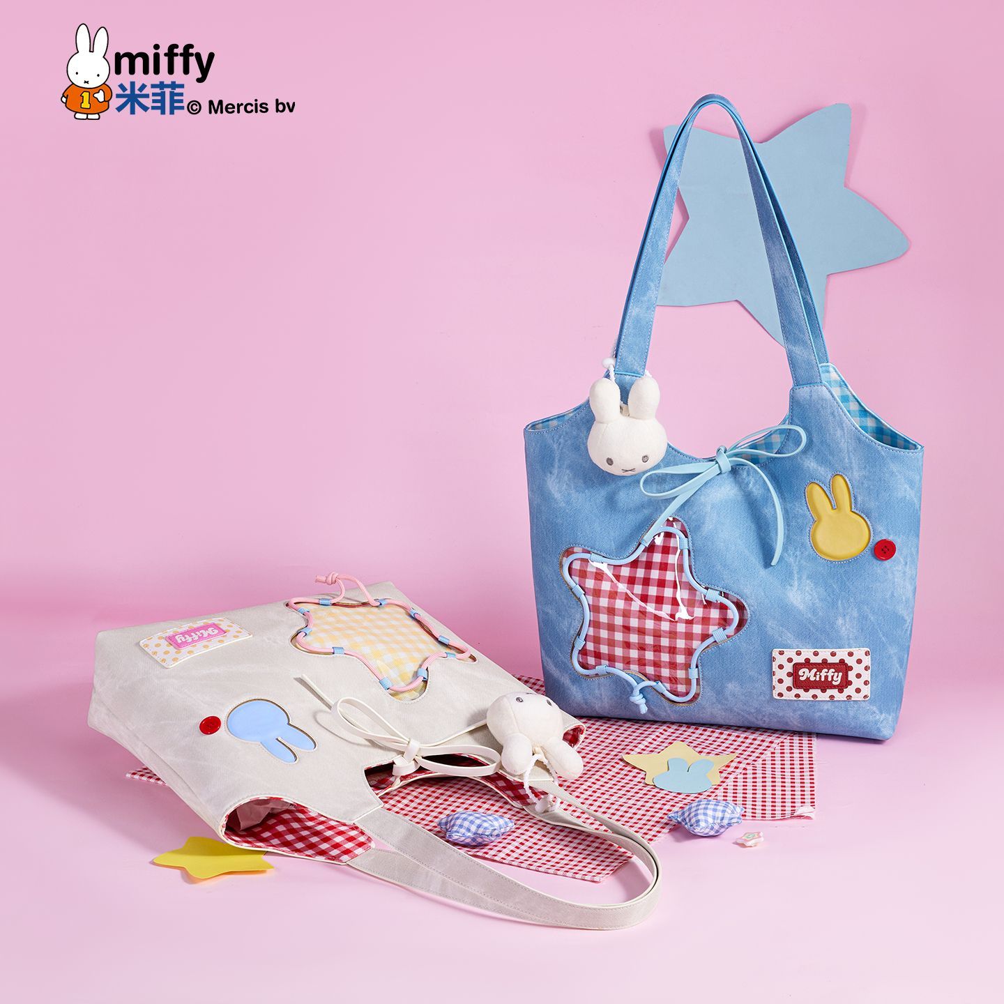 Miffy Kawaii Cartoon Licensed  - Shoulder Bag Structured 评论和价格