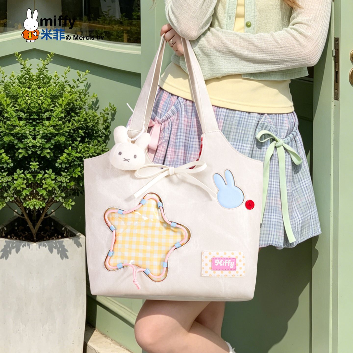 Miffy Kawaii Cartoon Licensed  - Shoulder Bag Structured 评论和价格